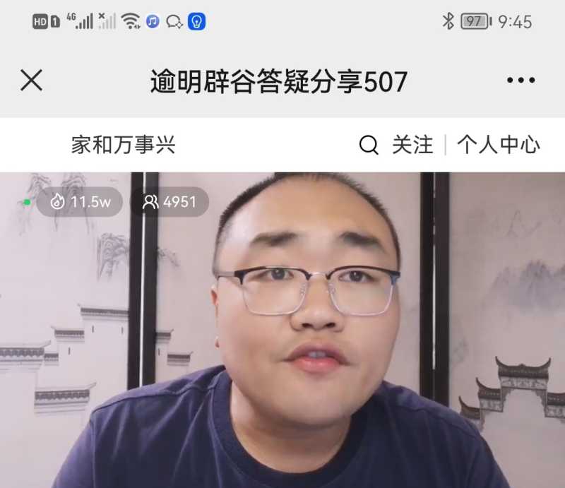 Screenshot_20220507_222923.jpg