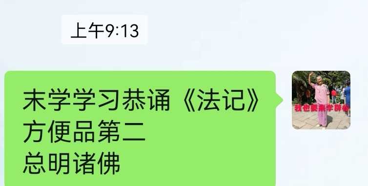 Screenshot_20220508_190220.jpg