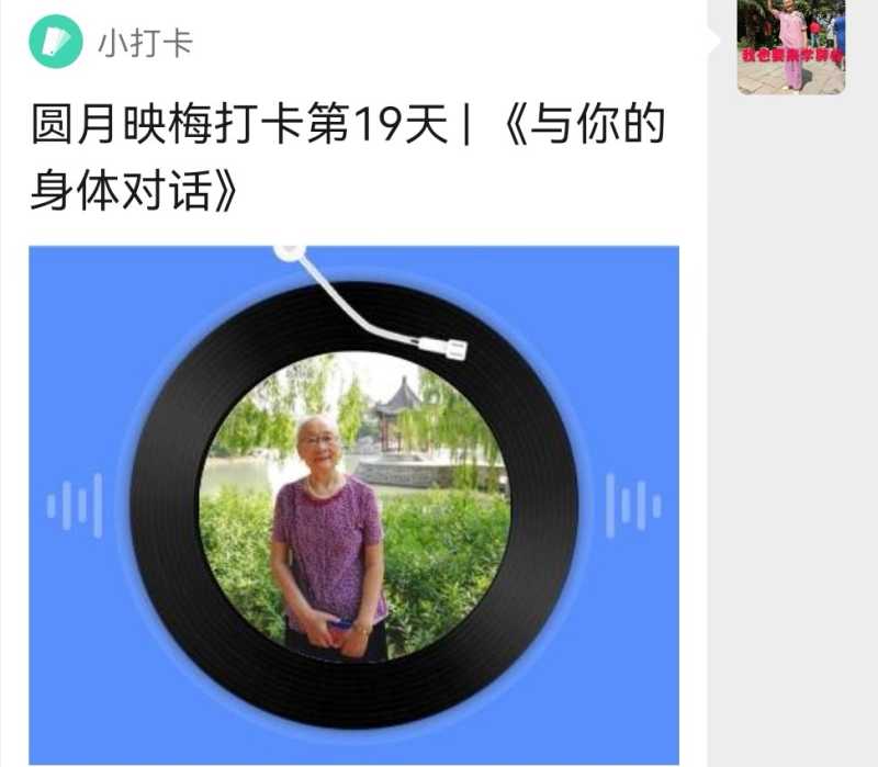 Screenshot_20220508_190150.jpg