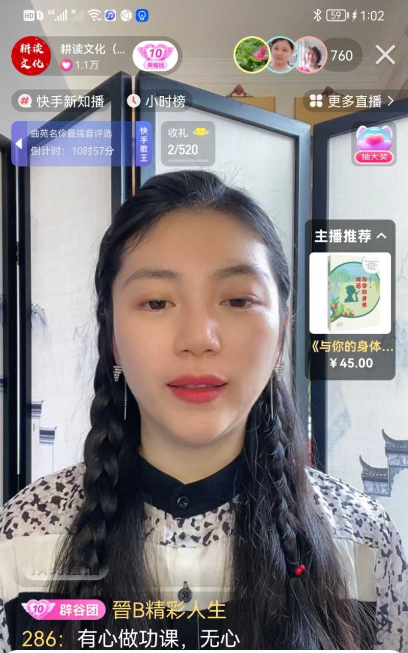 Screenshot_20220508_185906.jpg
