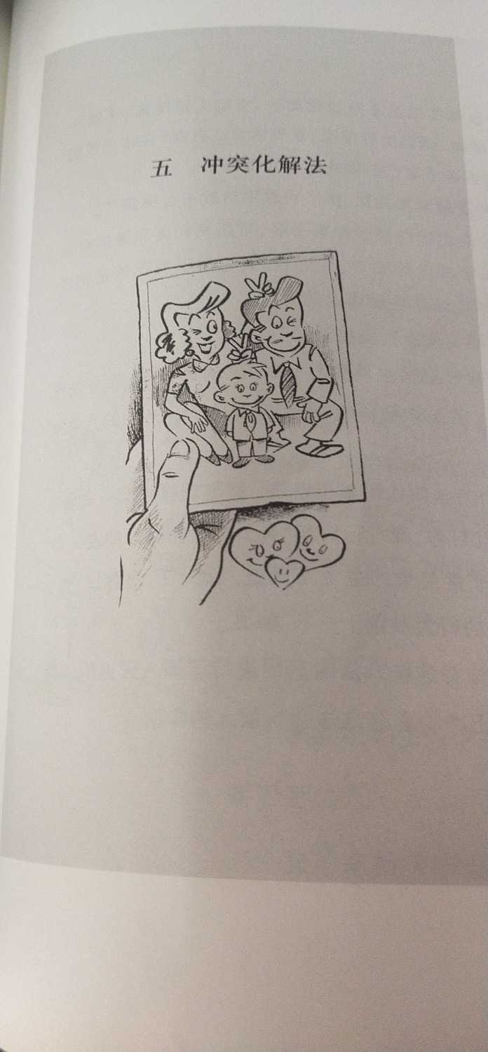 1652058936825.jpg