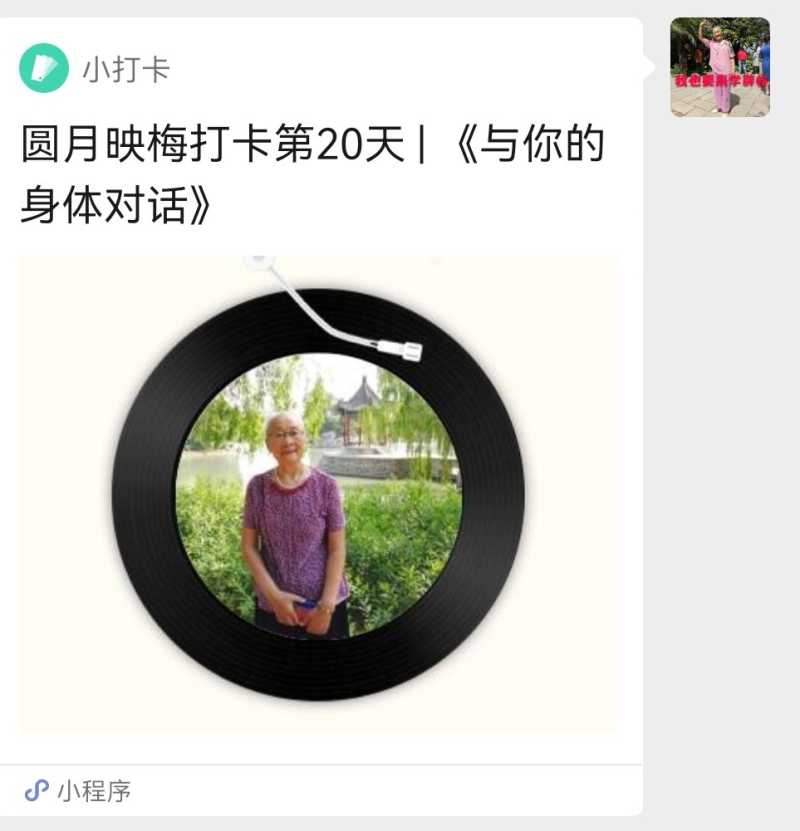 Screenshot_20220509_152808.jpg