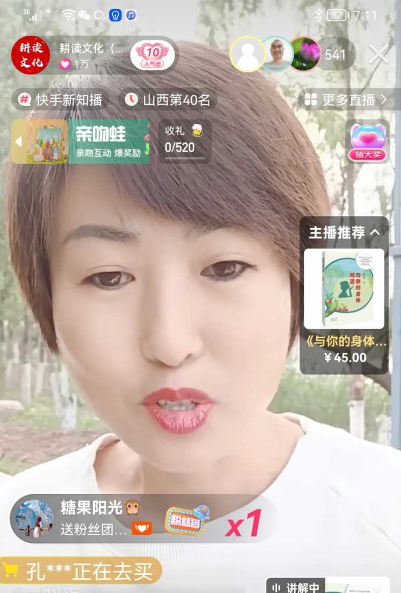 Screenshot_20220510_083311.jpg