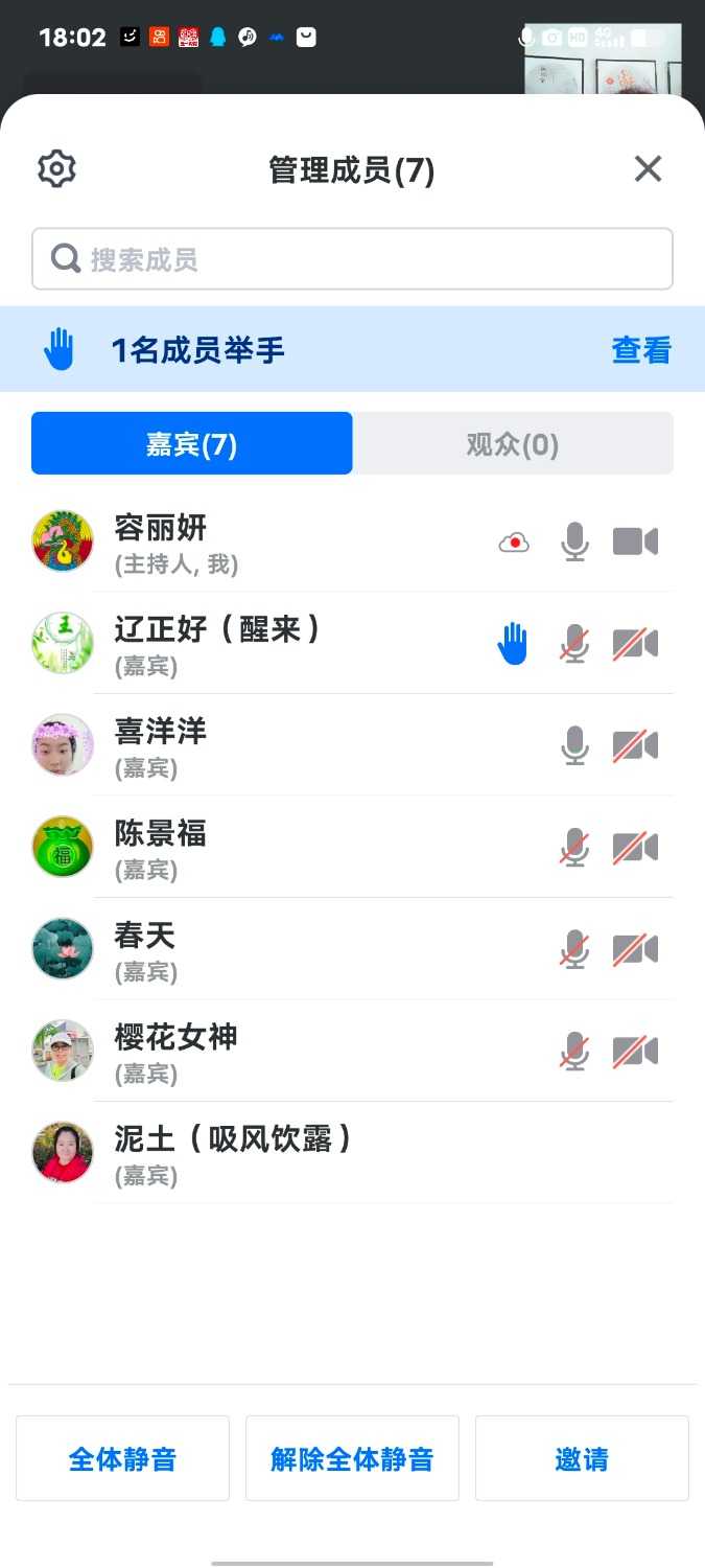 Screenshot_20220508_180222.jpg