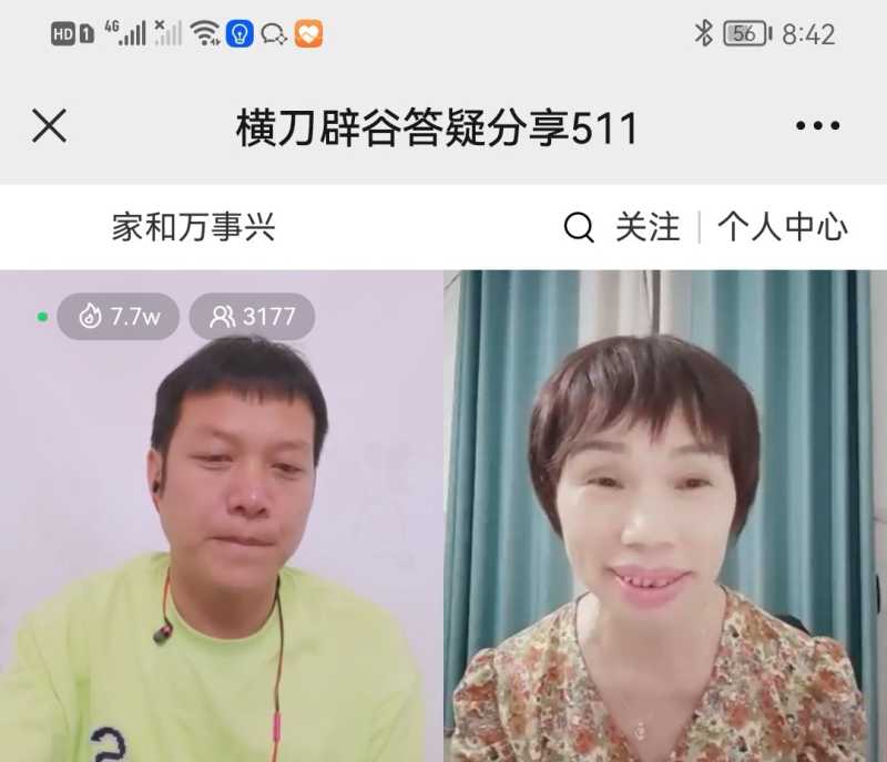 Screenshot_20220511_223943.jpg