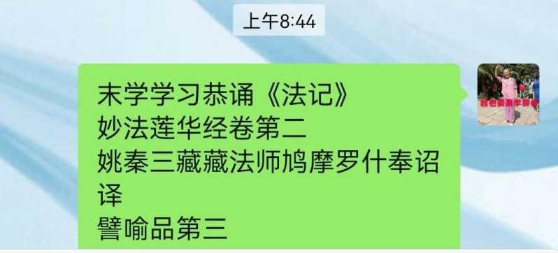 Screenshot_20220511_223542.jpg