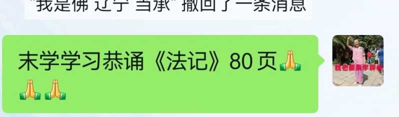 Screenshot_20220512_093524.jpg