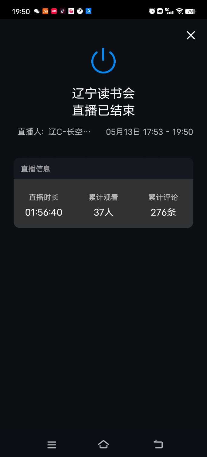 Screenshot_20220513_195046.jpg