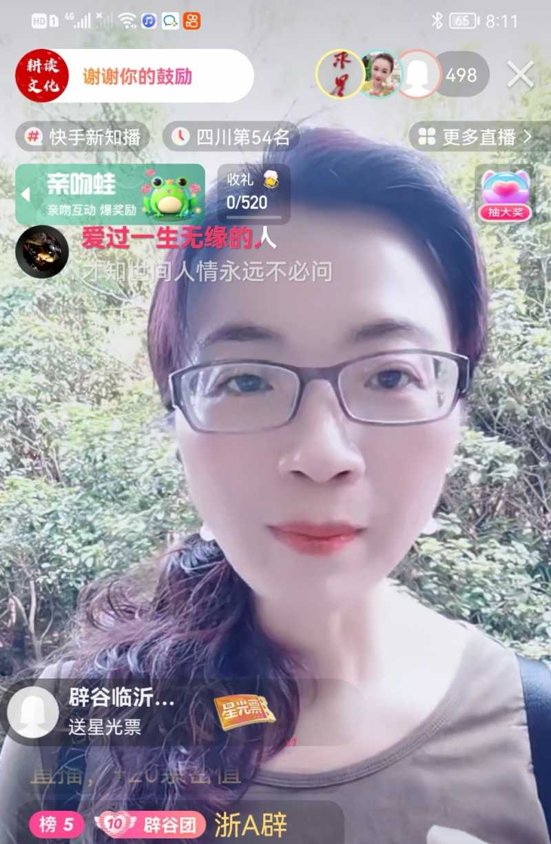 Screenshot_20220513_204027.jpg