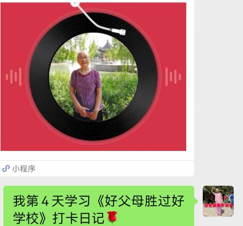 Screenshot_20220513_203843.jpg