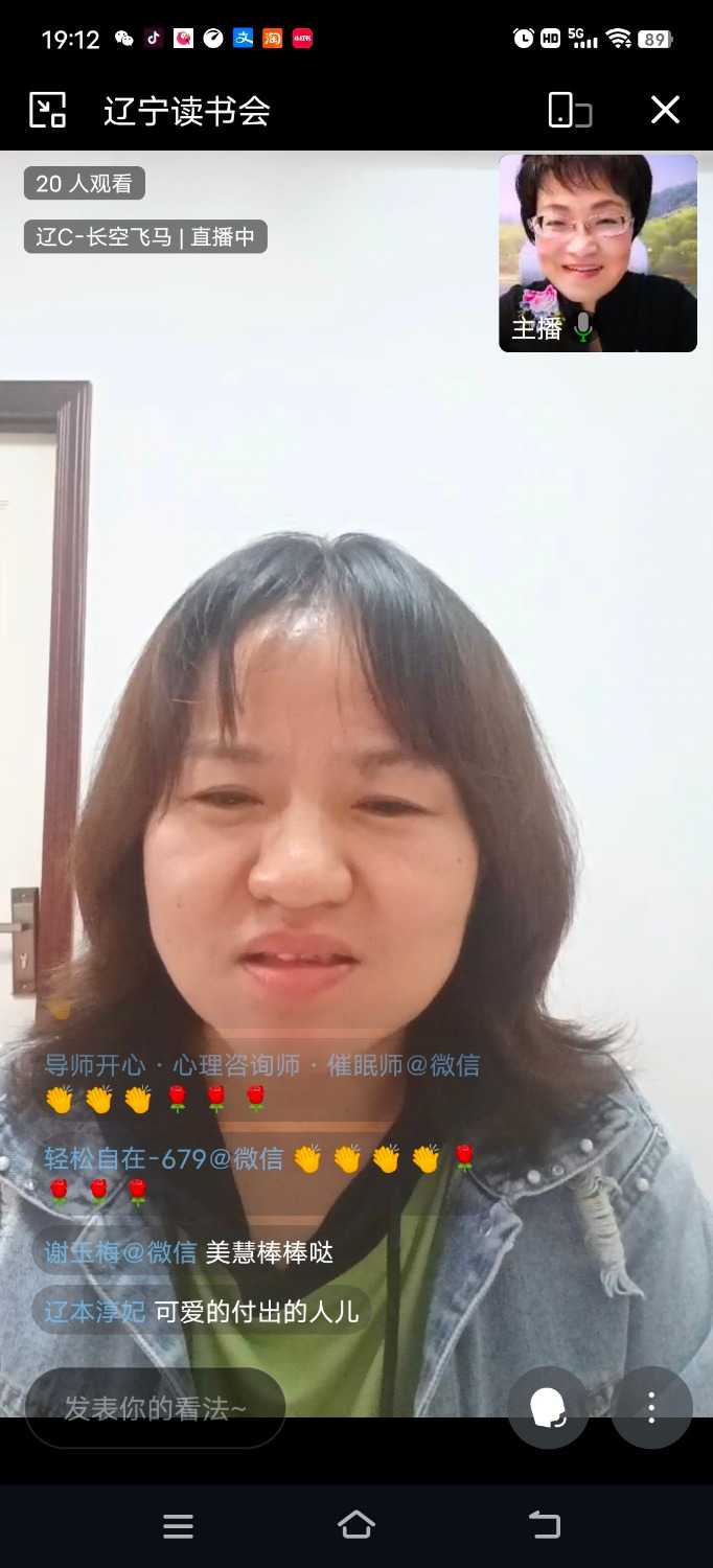 Screenshot_20220513_191202.jpg