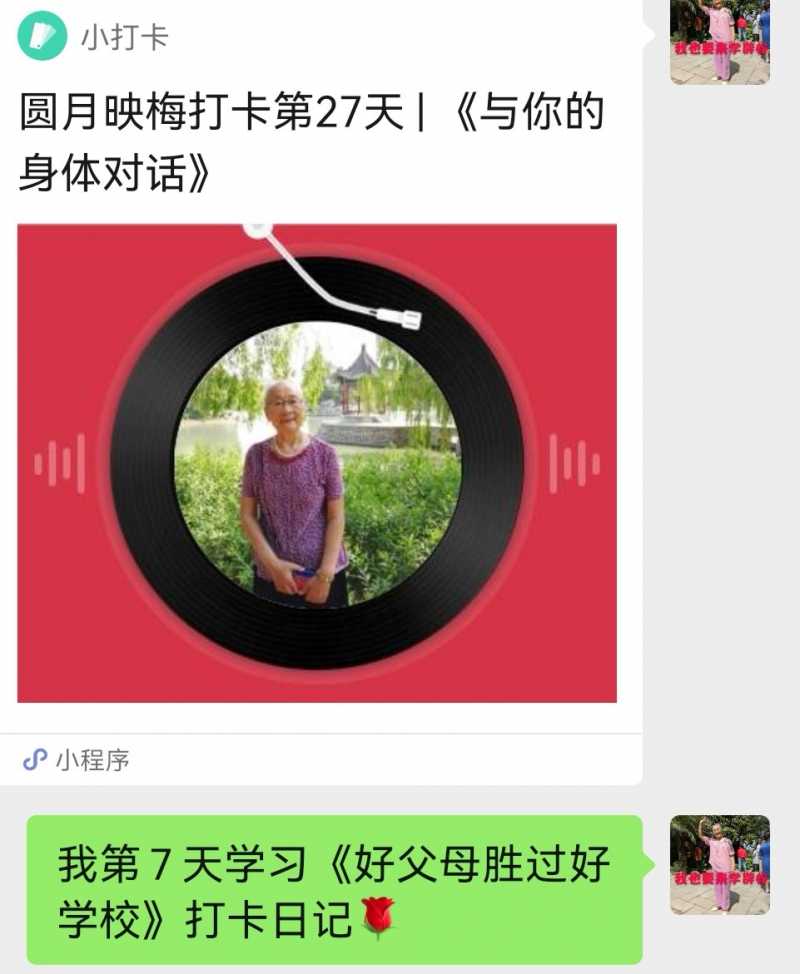 Screenshot_20220516_214102.jpg