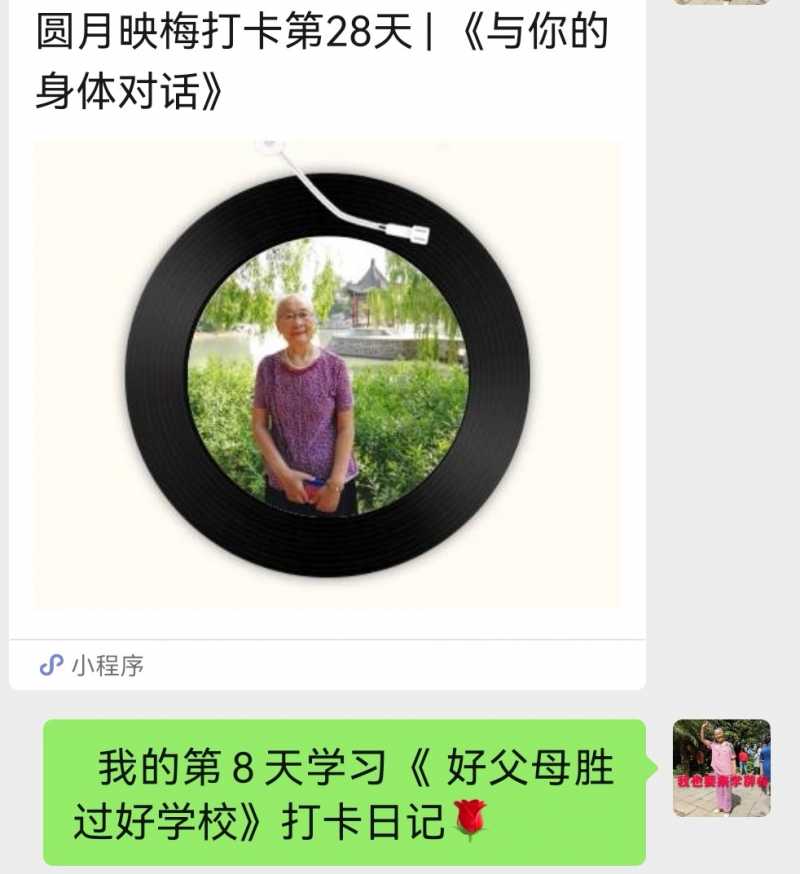 Screenshot_20220517_213433.jpg