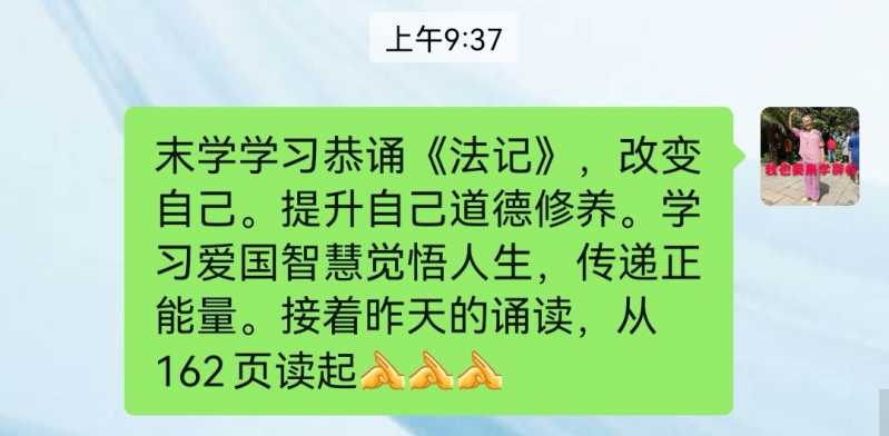 Screenshot_20220519_105829.jpg