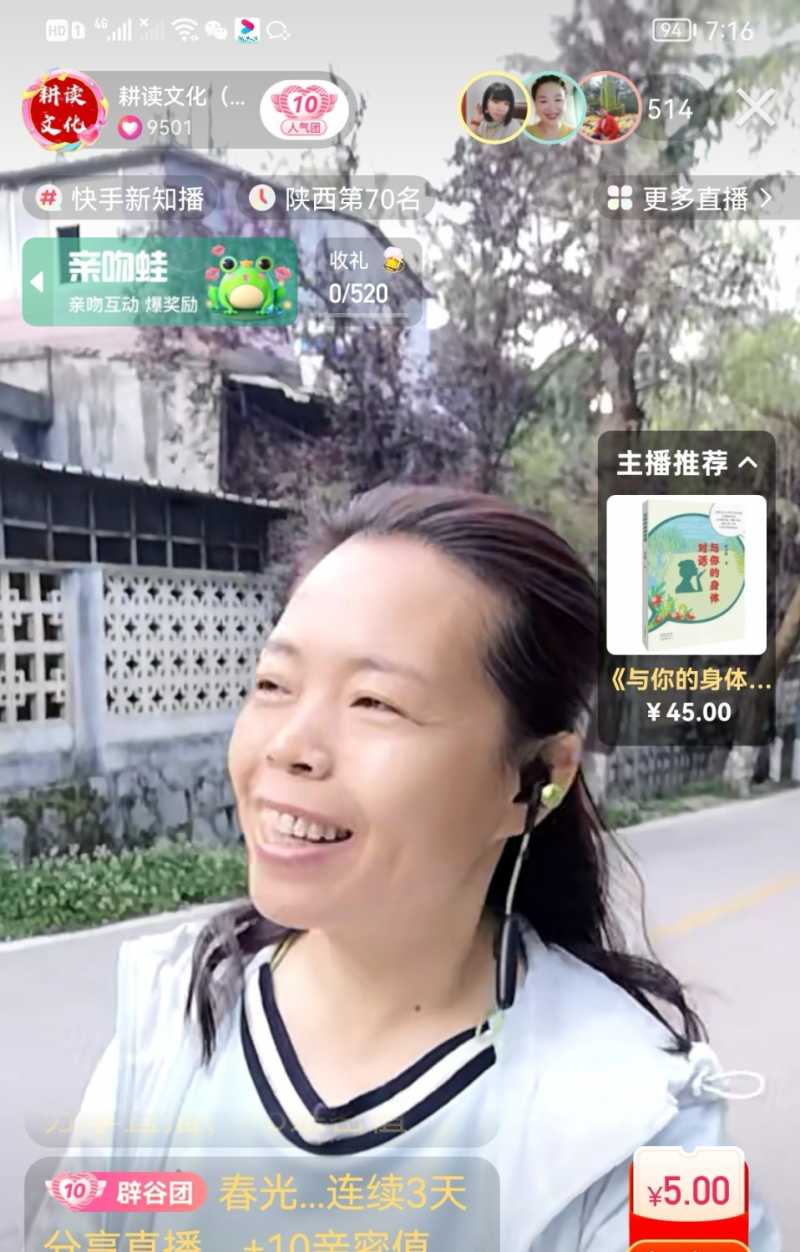Screenshot_20220519_105725.jpg
