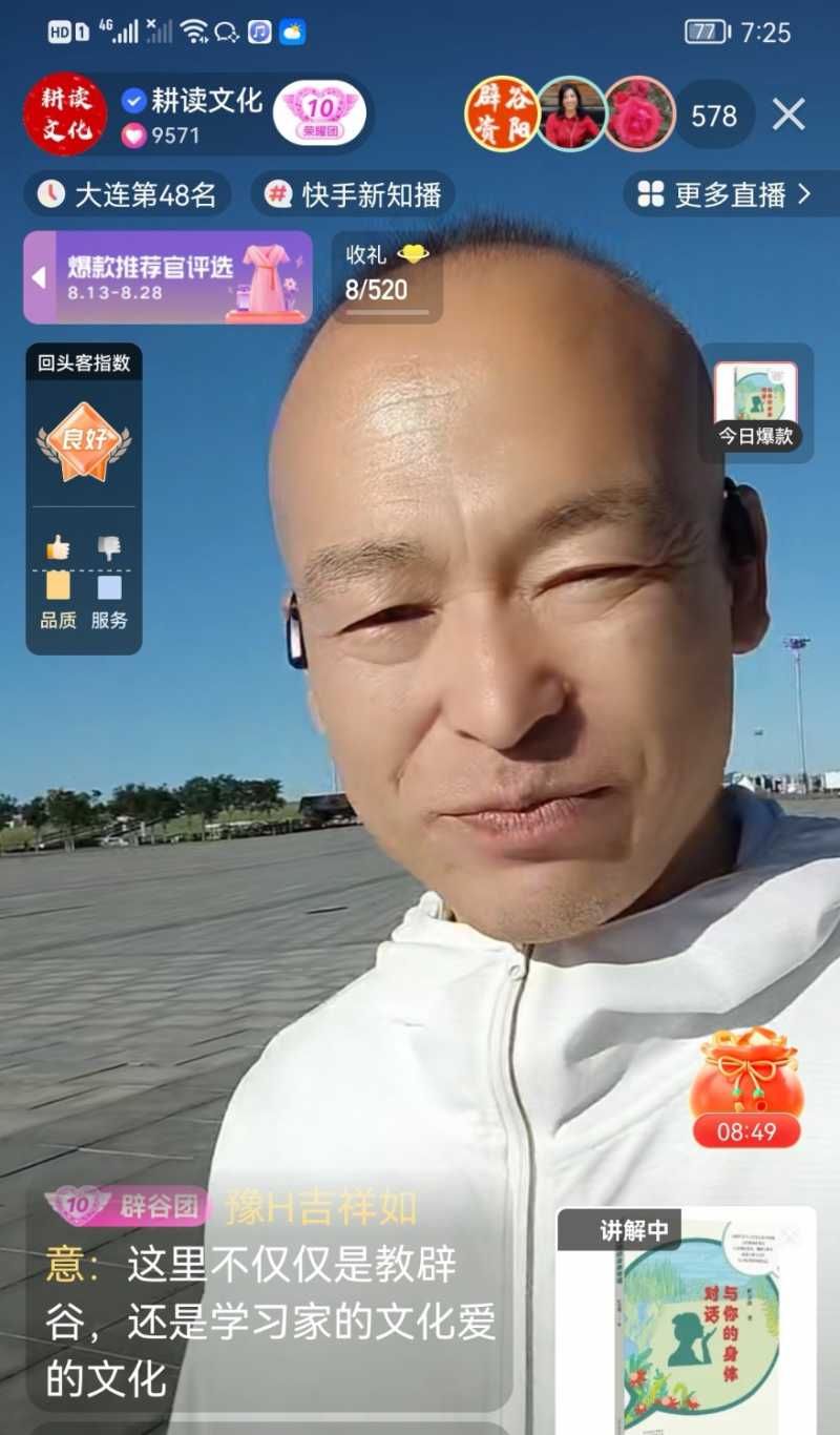 Screenshot_20220827_223755.jpg