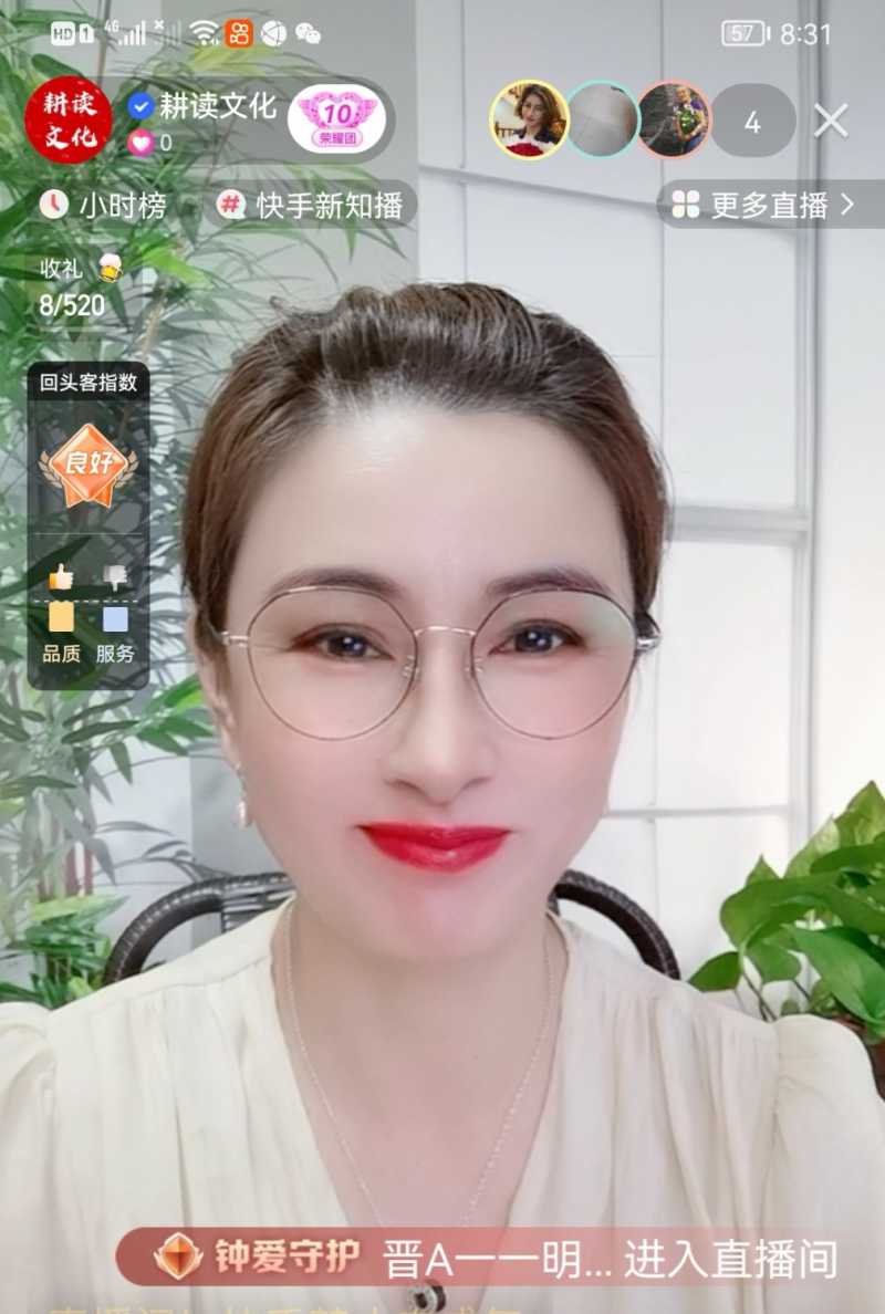 Screenshot_20220827_223614.jpg