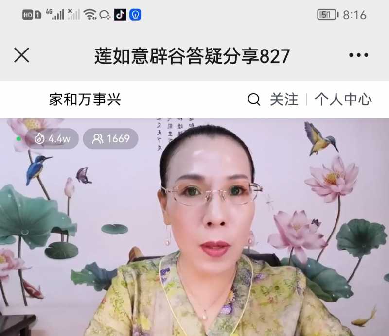 Screenshot_20220827_223827.jpg