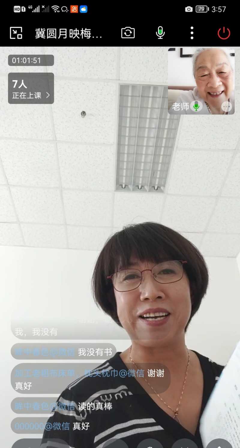 Screenshot_20220831_165435.jpg