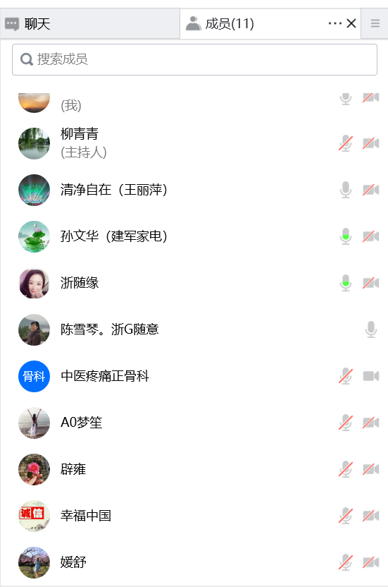΢ͼƬ_20220902221223.png