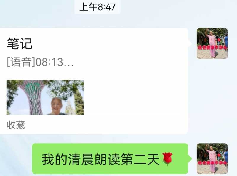 Screenshot_20220905_155602.jpg