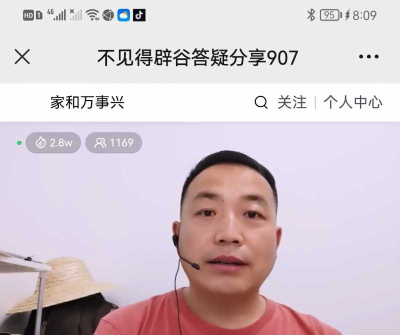 Screenshot_20220907_222727.jpg
