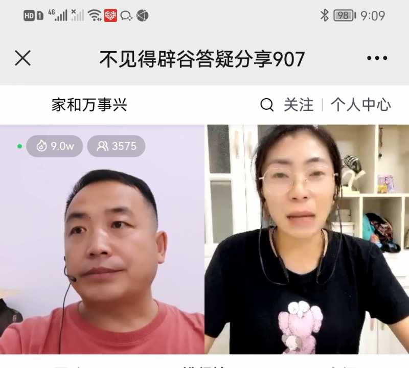 Screenshot_20220907_222816.jpg