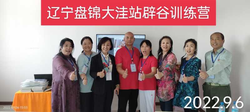 IMG_20220907_043119.jpg