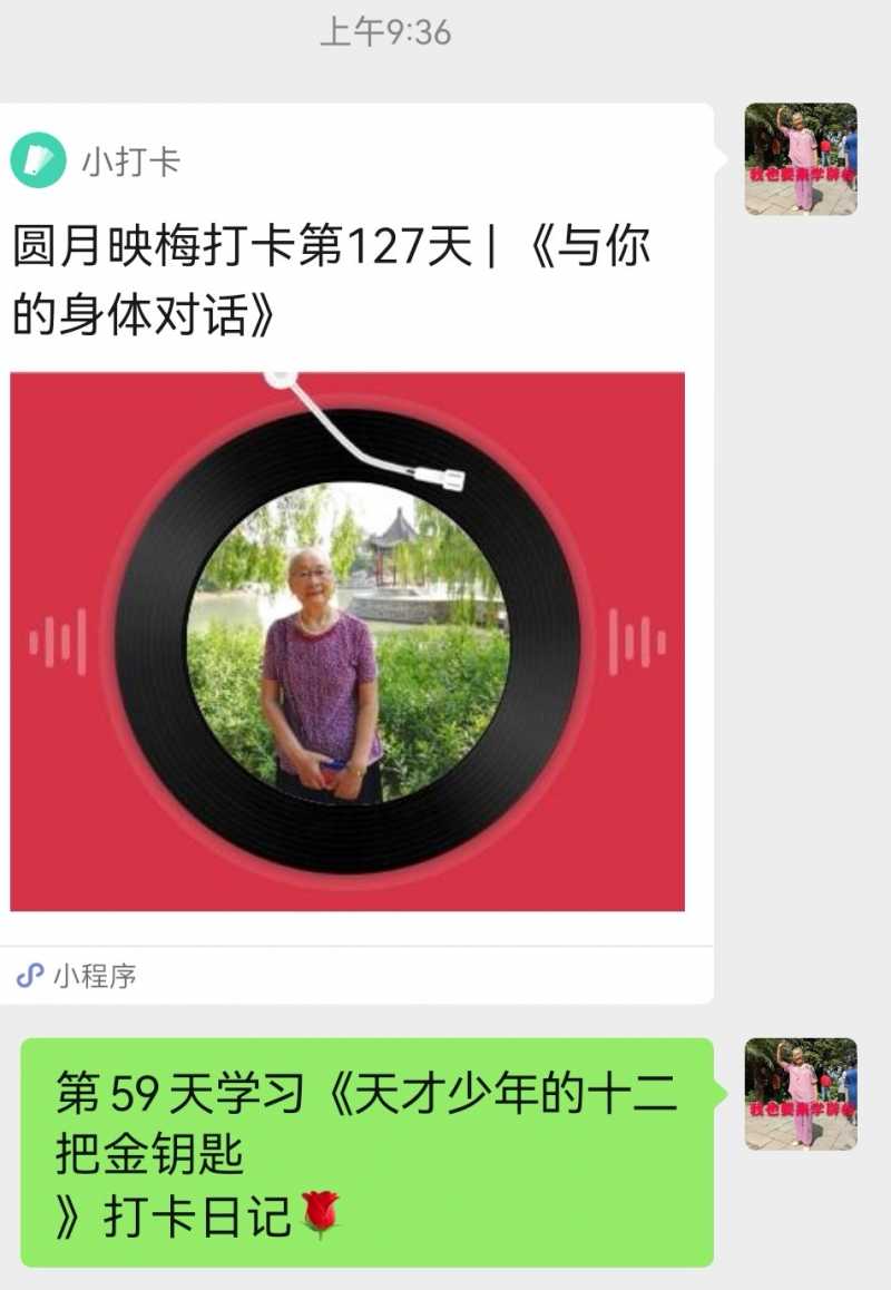 Screenshot_20220909_150347.jpg