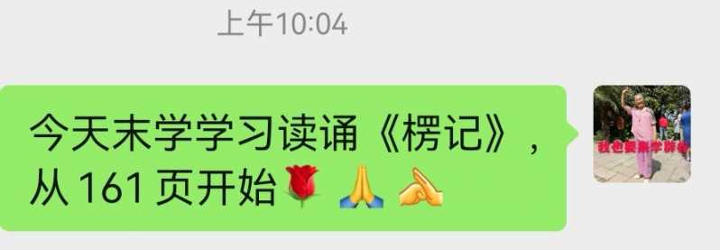 Screenshot_20220909_150417.jpg