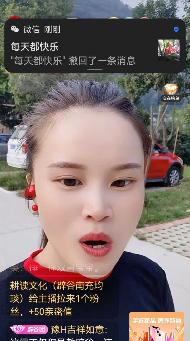 Screenshot_20220910_170019.jpg