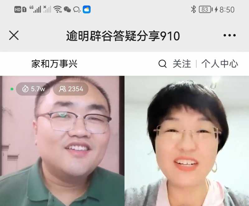 Screenshot_20220910_212415.jpg
