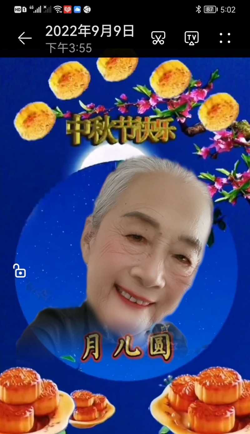 Screenshot_20220910_170338.jpg