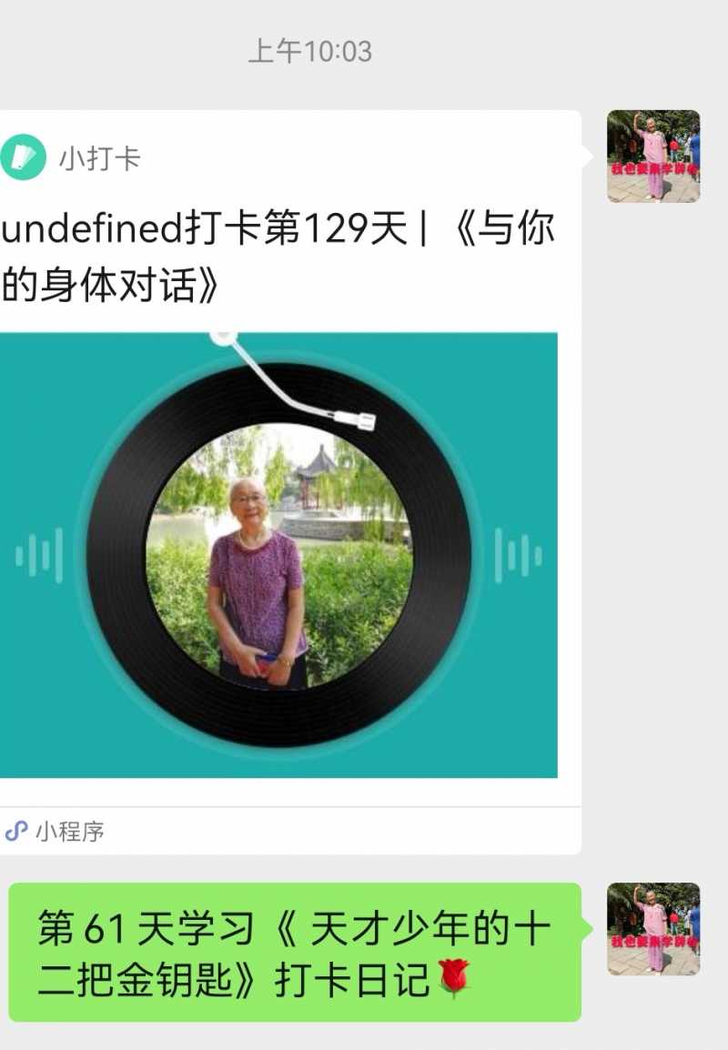 Screenshot_20220911_140804.jpg