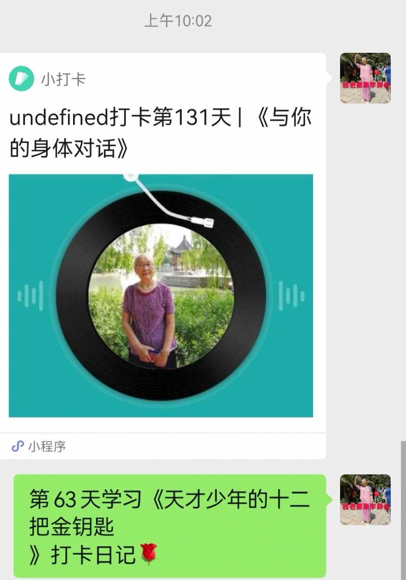 Screenshot_20220913_143106.jpg