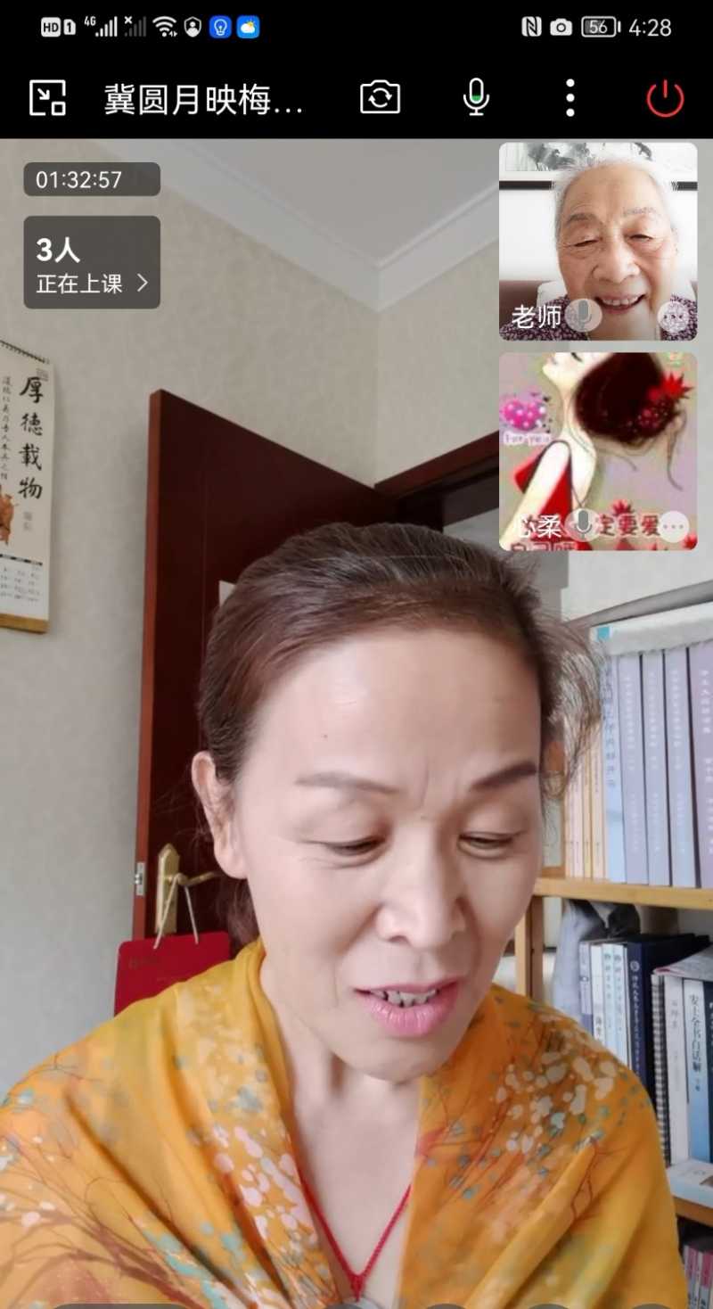 Screenshot_20220914_172705.jpg