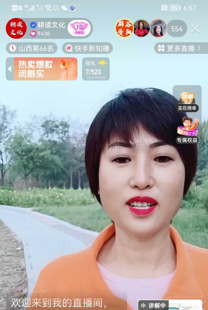 Screenshot_20220914_141805.jpg