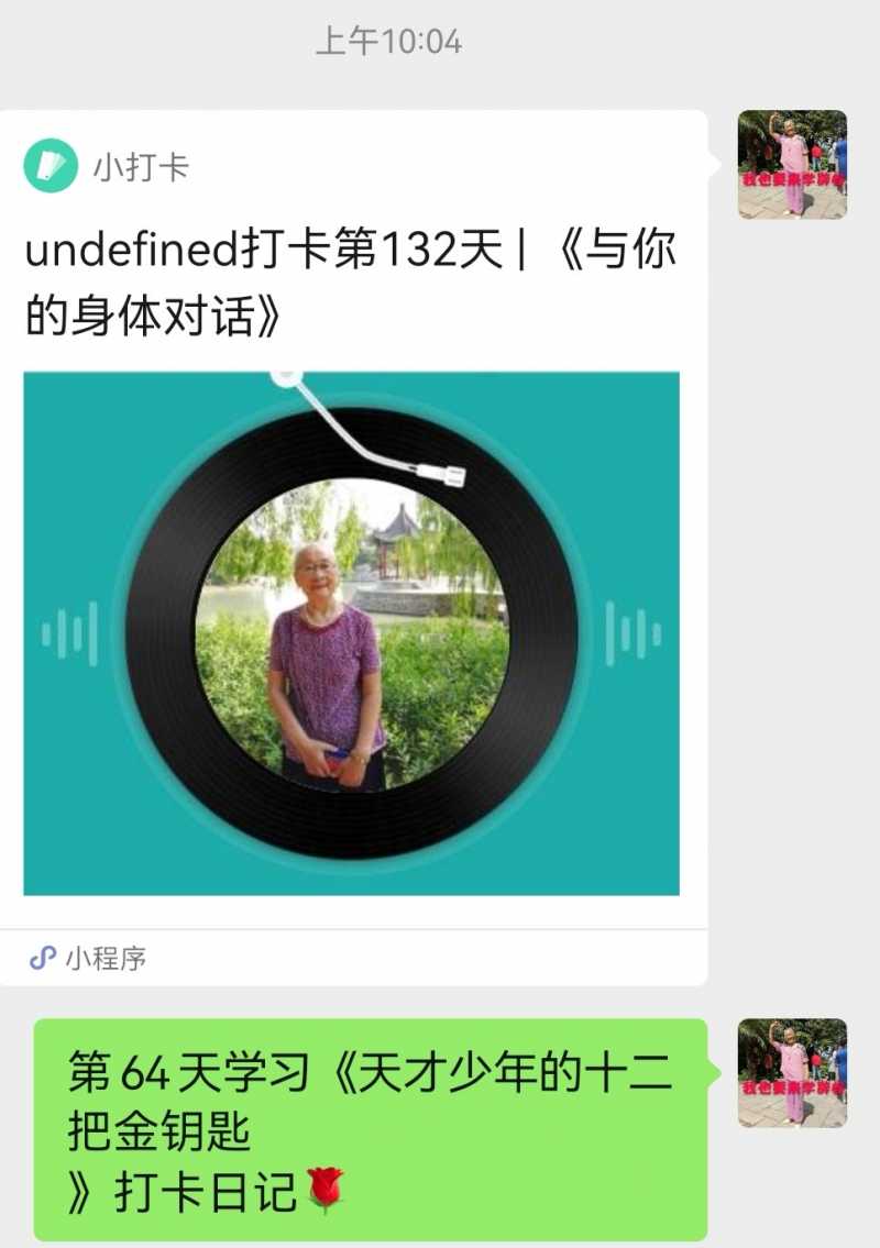 Screenshot_20220914_141856.jpg