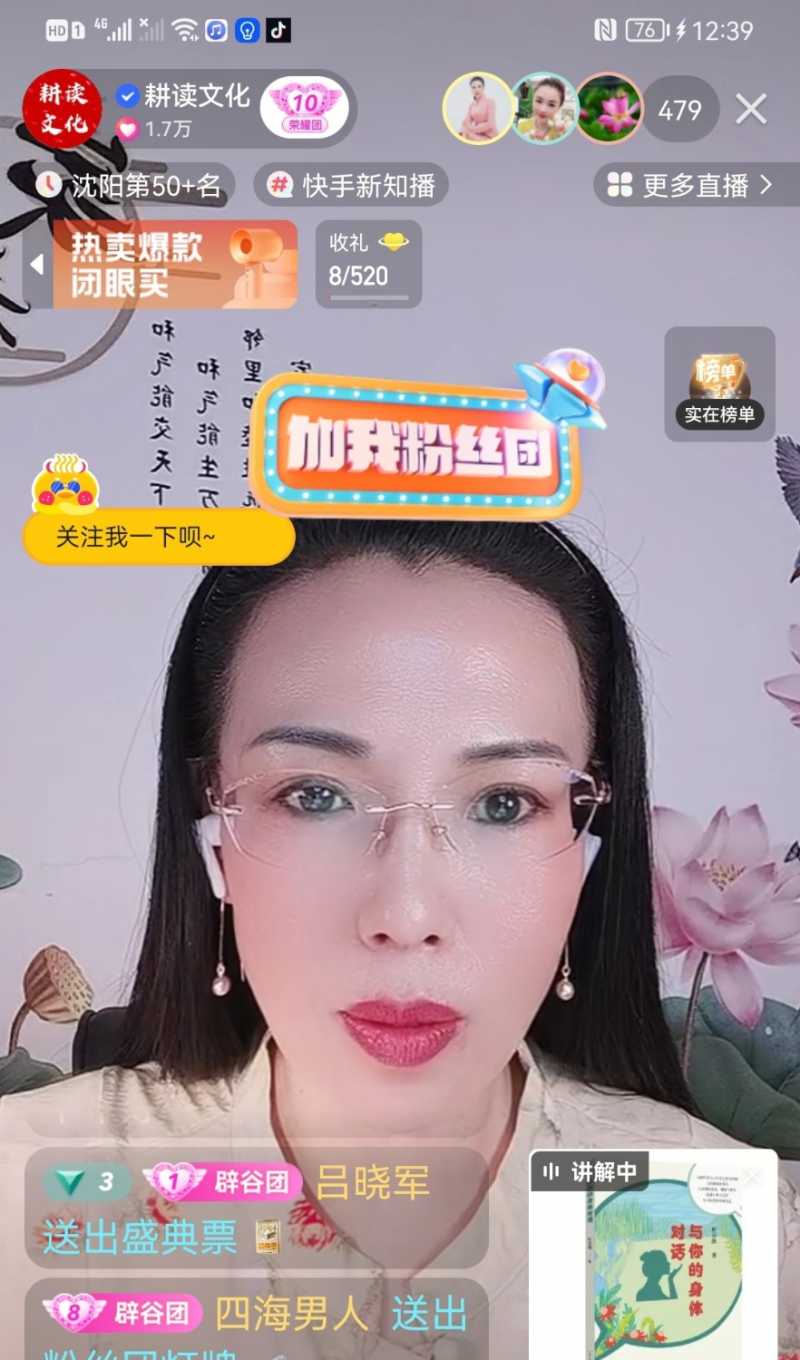Screenshot_20220914_142045.jpg
