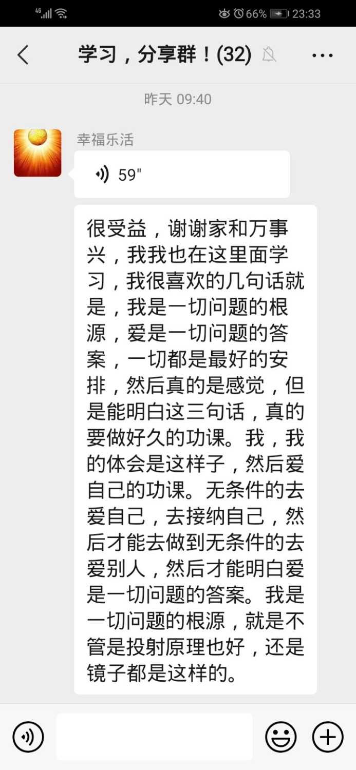 mmexport1663169627032.jpg