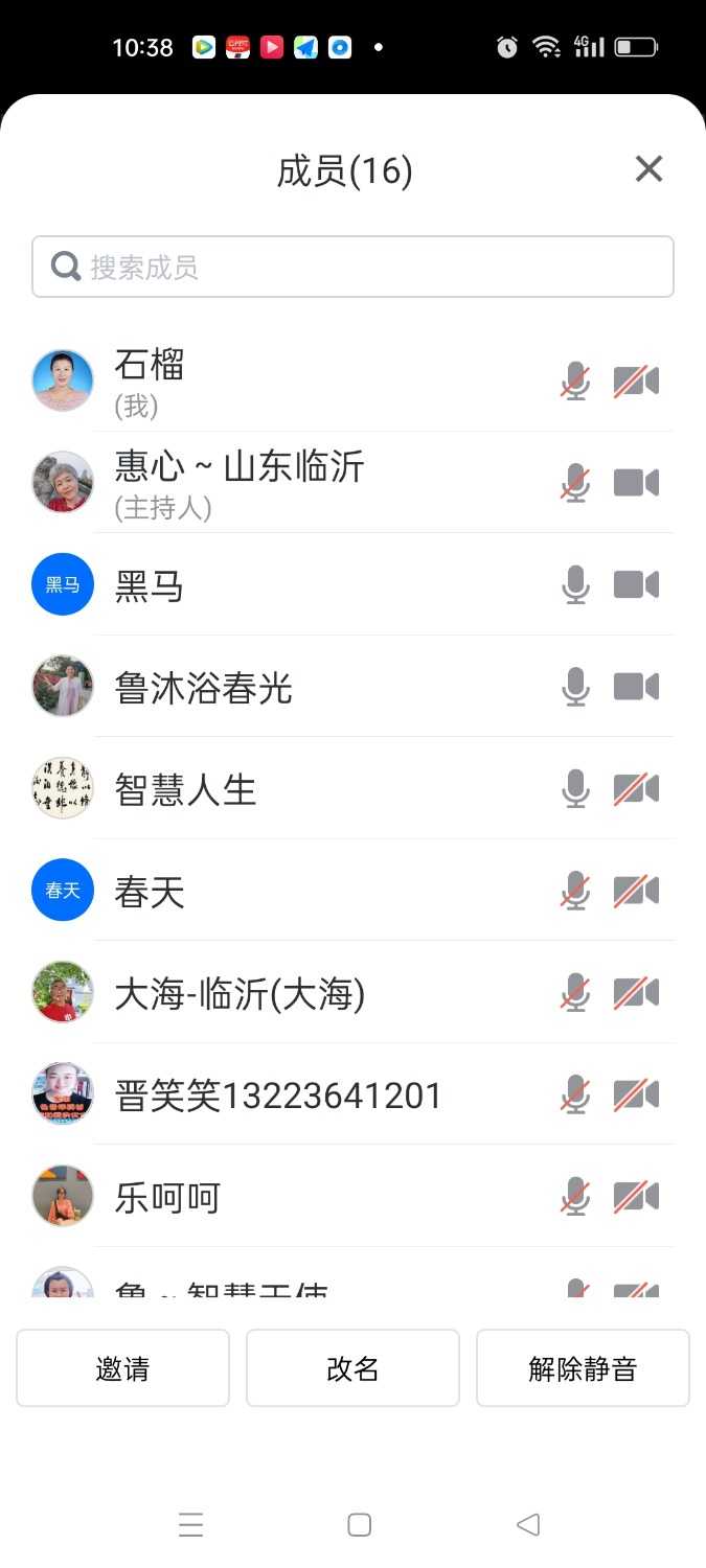 Screenshot_2022-09-15-10-38-09-49_8f09b5d44f518f9616be41261366d852.jpg