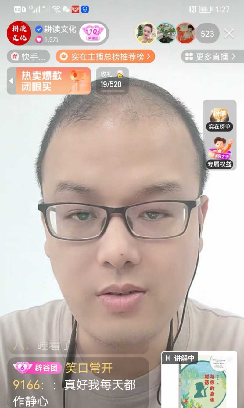 Screenshot_20220915_161412.jpg