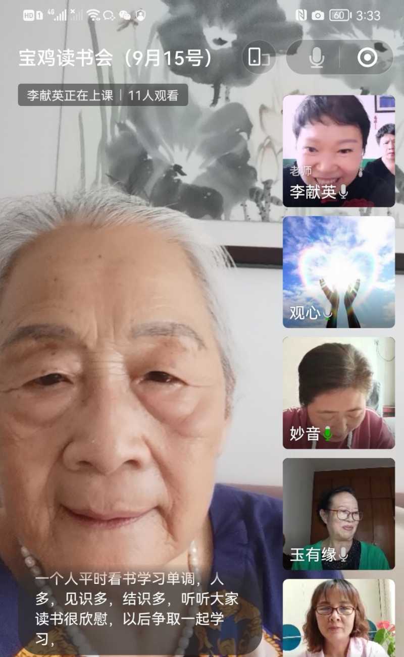 Screenshot_20220915_161623.jpg