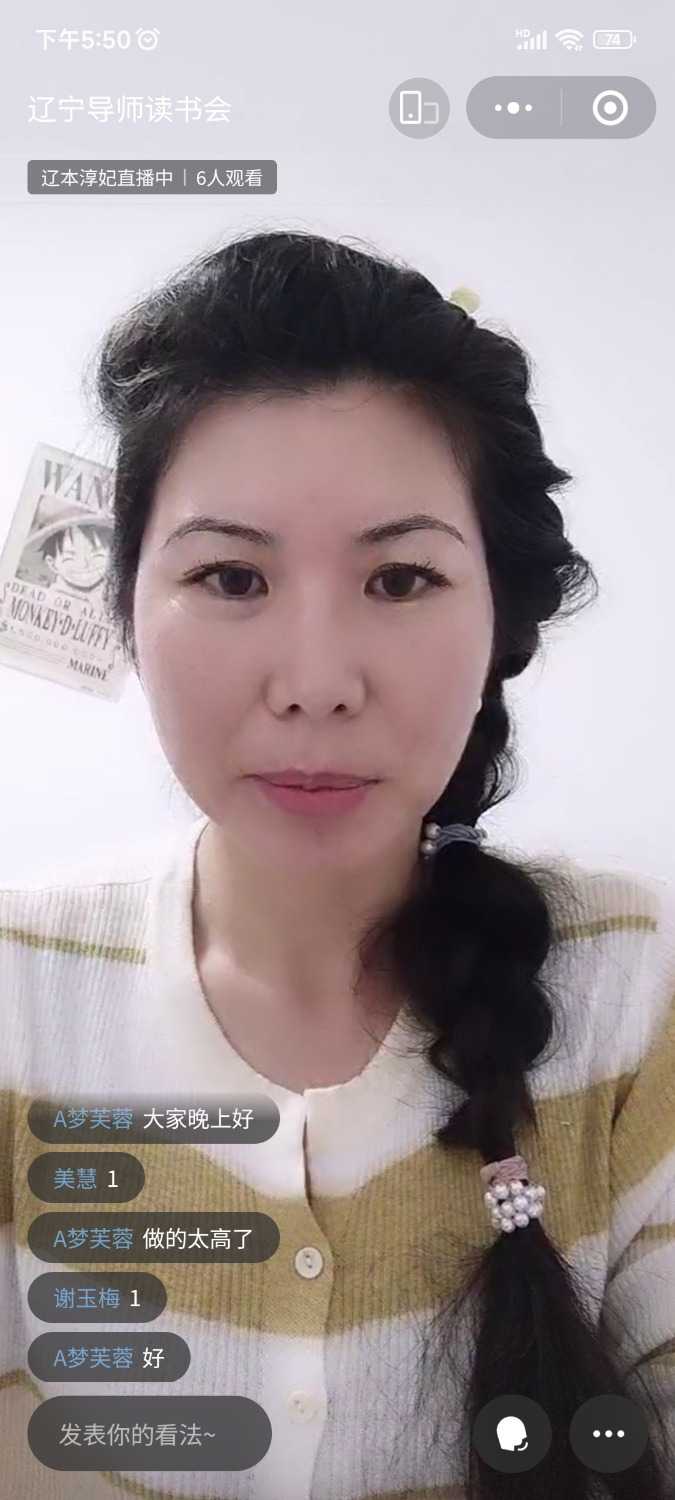 Screenshot_2022-09-16-17-50-15-700_com.tencent.mm.jpg