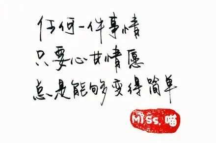 mmexport0a18fea13bd7dfebe85b6f83e6639ee1_1662091680748.jpeg
