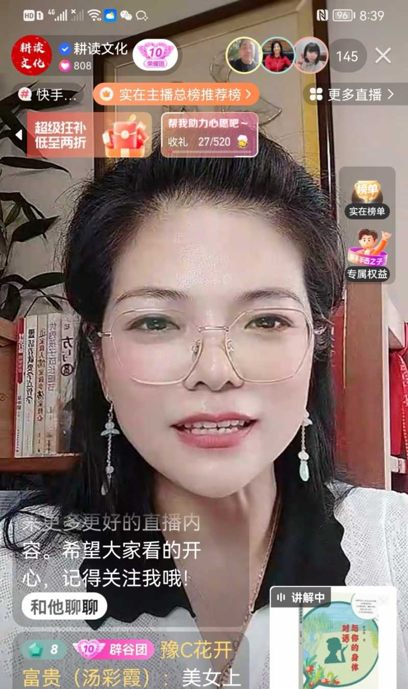 Screenshot_20220916_140314.jpg
