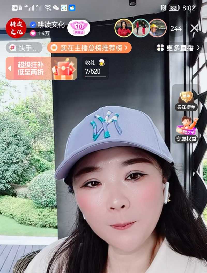 Screenshot_20220917_175912.jpg