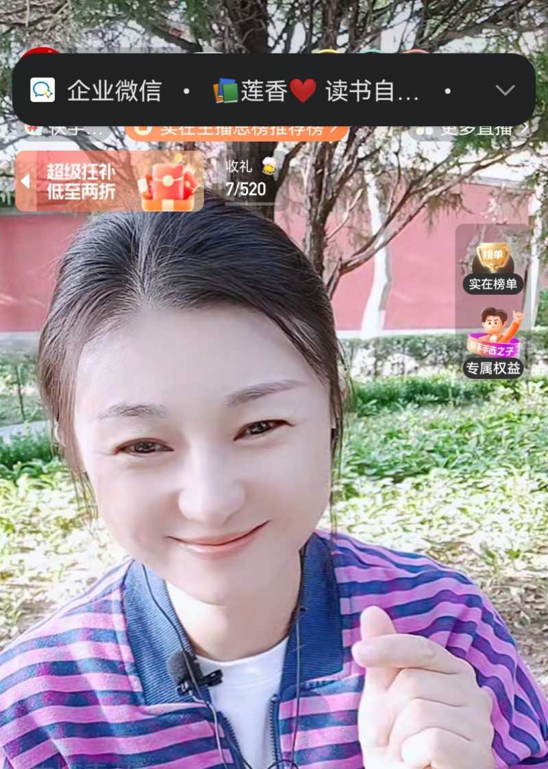 Screenshot_20220917_175941.jpg