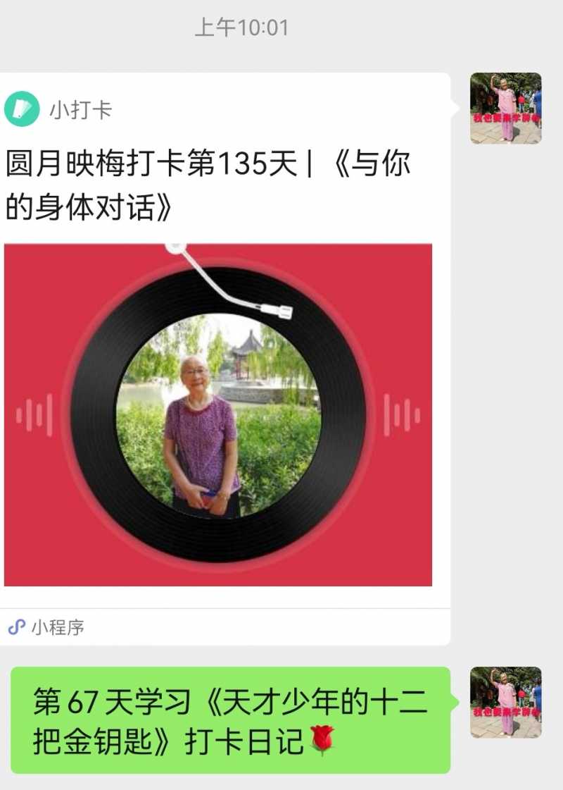 Screenshot_20220917_180013.jpg