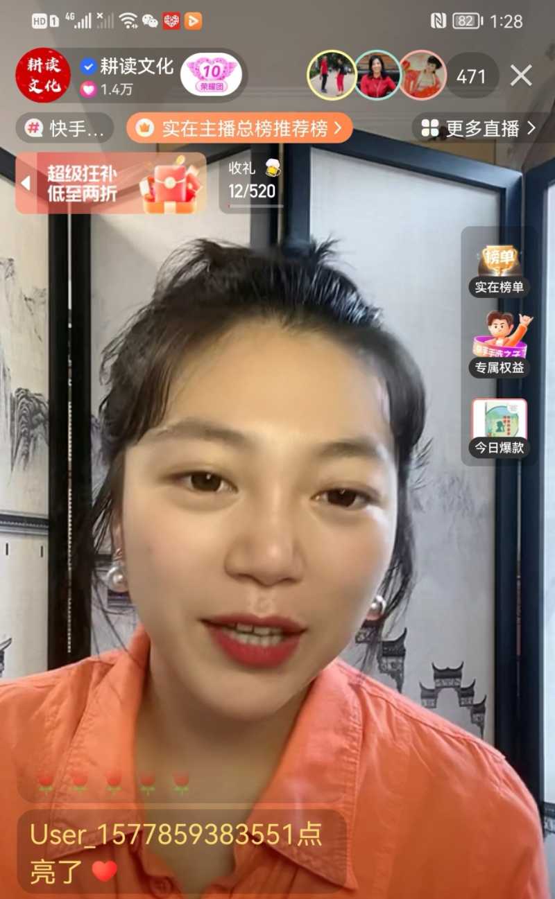 Screenshot_20220917_180120.jpg